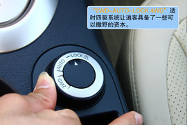 2012款逍客2.0XV