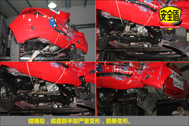 2010款雪佛兰赛欧三厢1.2L手动温馨版碰撞试验图解