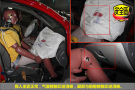 2010款雪佛兰赛欧三厢1.2L手动温馨版碰撞试验图解