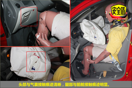 2010款雪佛兰赛欧三厢1.2L手动温馨版碰撞试验图解