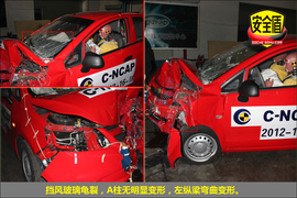 2010款雪佛兰赛欧三厢1.2L手动温馨版碰撞试验图解