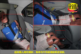 2010款雪佛兰赛欧三厢1.2L手动温馨版碰撞试验图解