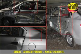 2010款雪佛兰赛欧三厢1.2L手动温馨版碰撞试验图解