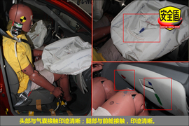 2010款雪佛兰赛欧三厢1.2L手动温馨版碰撞试验图解