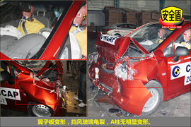 2010款雪佛兰赛欧三厢1.2L手动温馨版碰撞试验图解