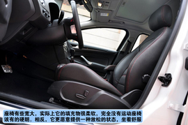 福特蒙迪欧致胜旗舰运动版试驾实拍