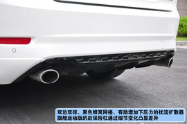 福特蒙迪欧致胜旗舰运动版试驾实拍