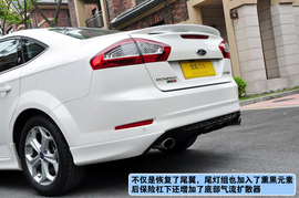 福特蒙迪欧致胜旗舰运动版试驾实拍