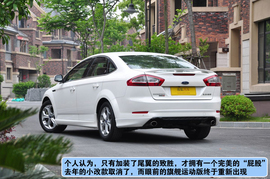 福特蒙迪欧致胜旗舰运动版试驾实拍