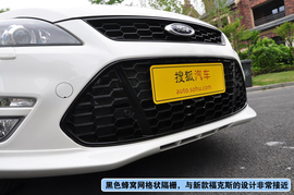 福特蒙迪欧致胜旗舰运动版试驾实拍