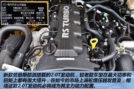 2012款现代劳恩斯酷派2.0T自动Brembo版实拍