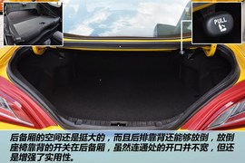2012款现代劳恩斯酷派2.0T自动Brembo版实拍