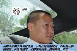 2012款现代劳恩斯酷派2.0T自动Brembo版实拍