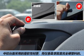 2012款现代劳恩斯酷派2.0T自动Brembo版实拍