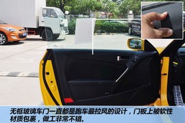 2012款现代劳恩斯酷派2.0T自动Brembo版实拍