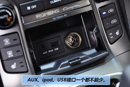 2012款现代劳恩斯酷派2.0T自动Brembo版实拍