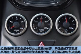 2012款现代劳恩斯酷派2.0T自动Brembo版实拍