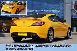 2012款现代劳恩斯酷派2.0T自动Brembo版实拍