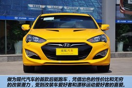 2012款现代劳恩斯酷派2.0T自动Brembo版实拍