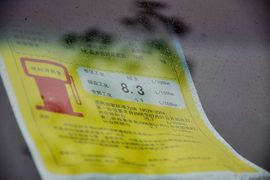 2012款MG6