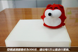 【保养】雷克萨斯LX570保养费小保1020元