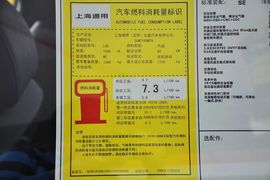 2012款雪佛兰科鲁兹1.6SE手动舒适版