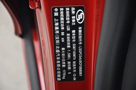 2012款雪佛兰科鲁兹1.6SE手动舒适版