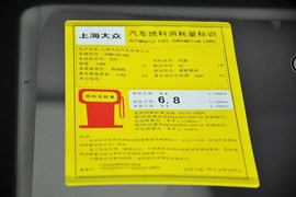 2011款上海大众POLO