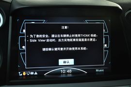 2012款纳智捷大7