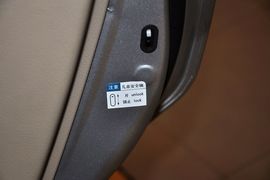 2013款比亚迪S6