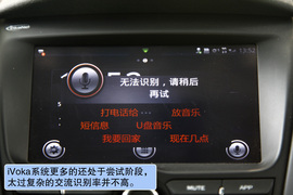 2012款MG5