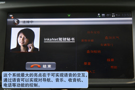 2012款MG5