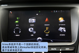 2012款MG5