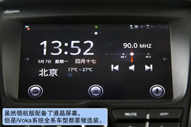 2012款MG5