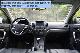 2012款MG5