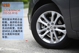2012款MG5