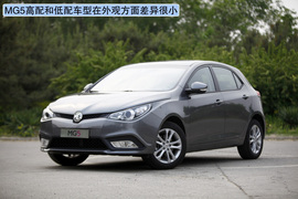 2012款MG5