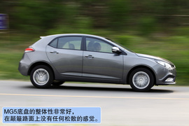 2012款MG5