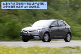 2012款MG5