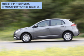 2012款MG5