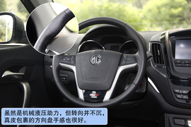2012款MG5
