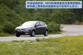 2012款MG5