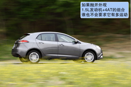 2012款MG5