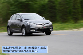 2012款MG5