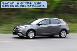 2012款MG5