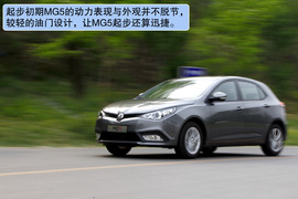 2012款MG5