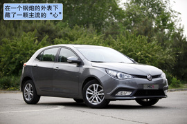 2012款MG5