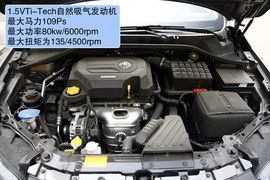 2012款MG5