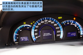 2012款丰田凯美瑞尊瑞场地试驾实拍