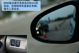 2012款丰田凯美瑞尊瑞场地试驾实拍